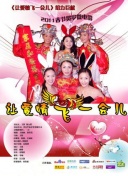 地牢猎手：与好友组队的最佳玩法